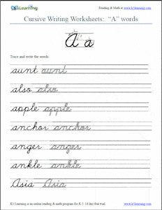 Free Cursive Words Worksheets - Printable | K5 Learning