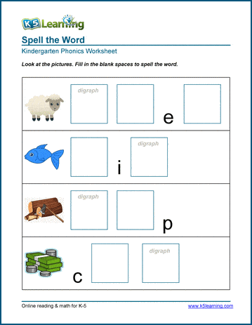 Sample Kindergarten Phonemes Worksheet