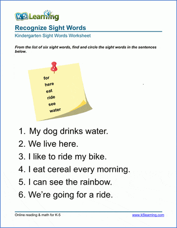 Kindergarten words and vocabulary worksheet