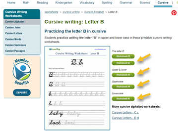 New cursive writing worksheets on page