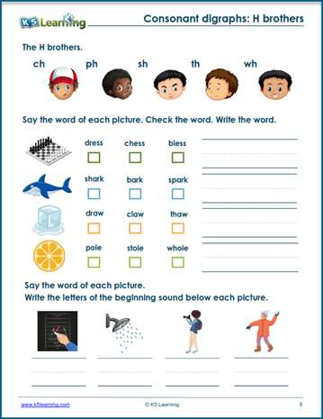 The H brothers worksheet