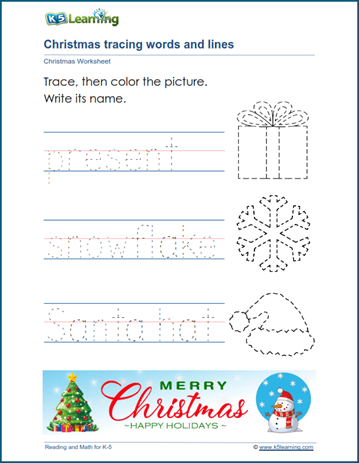 Christmas tracing worksheet