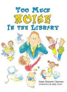 too much noise