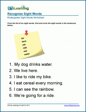 Kindergarten Sight Words in Sentences Worksheet