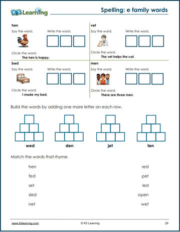 kindergarten spelling workbook