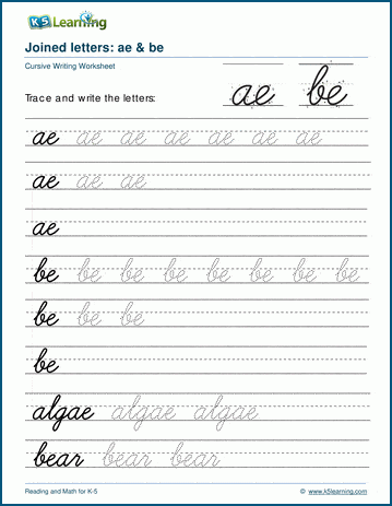 Cursive letter bottom to letter e joins