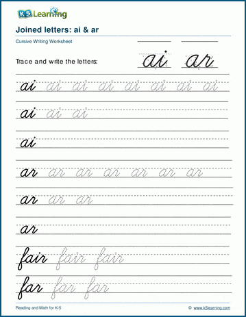 cursive bottom letter joins worksheets printable k5 learning