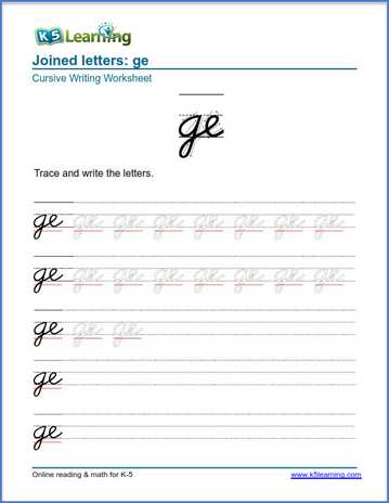 printable cursive letter e joins k5 learning