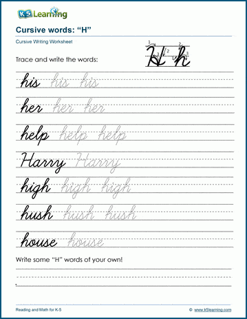 Cursive writing worksheet: pracitice words starting with the letter H