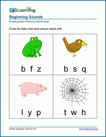 Kindergarten Circle the Beginning Sound Worksheet