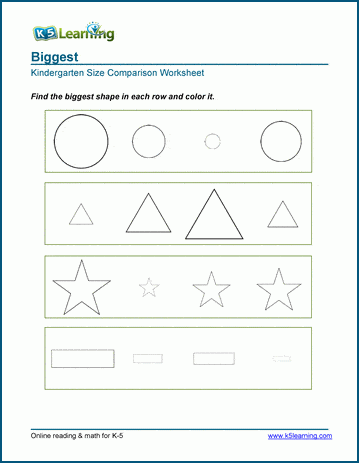 Biggest and smallest worksheets