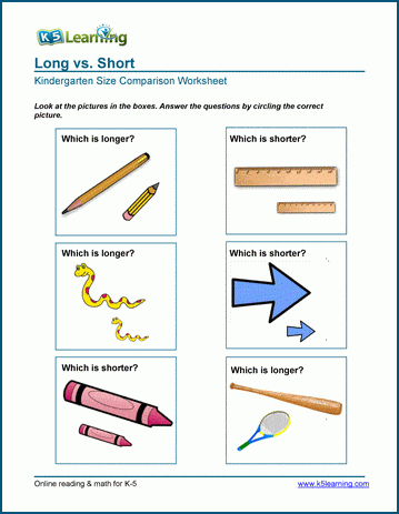 Kindergarten long vs short worksheet