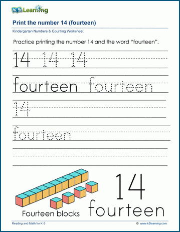 Printing the number fourteen (14) worksheet