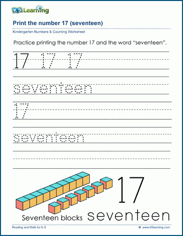Printing the number seventeen (17) worksheet