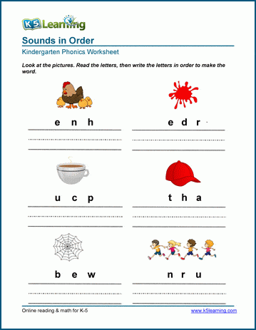 Kindergarten Jumbled Letters Worksheet