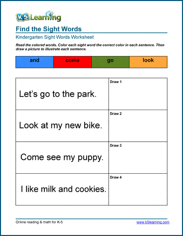 Sample Kindergarten Sight Words Worksheet