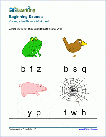 Kindergarten phonics worksheets