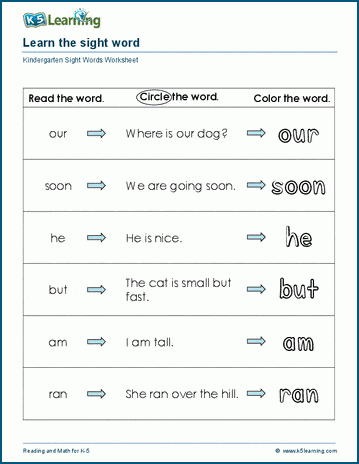 sight words worksheet with coloring and drawing k5 learning