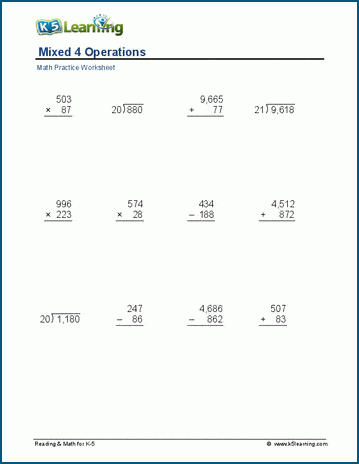 Sample mixed operations worksheet