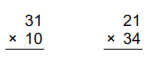 Multiplication without regrouping example