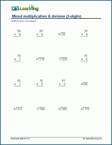 Mixed multiplication and division (2 digits) worksheet