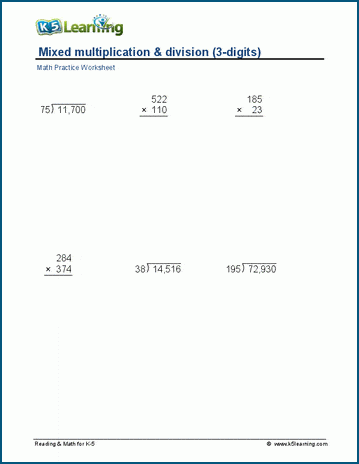 Mixed multiplication and division (3 digits) worksheet