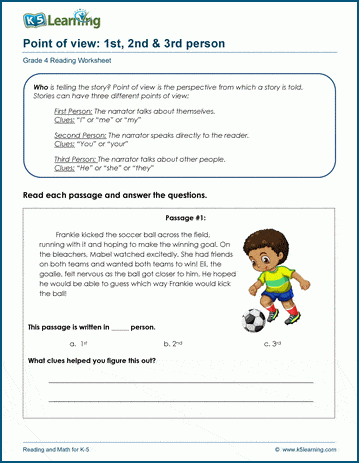 Point of view worksheet