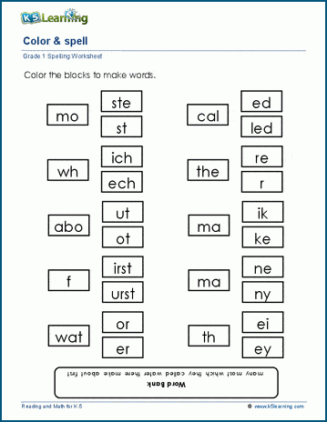 Color & spell worksheet