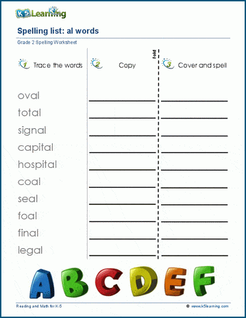 Spelling practice special endings