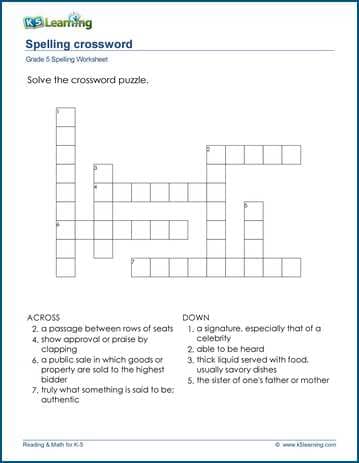 A Free Crossword Puzzle That's Really Puzzling!